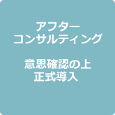 At^[RTeBOAӎvmF̏A